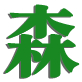 黑龍江靜電除塵器價格